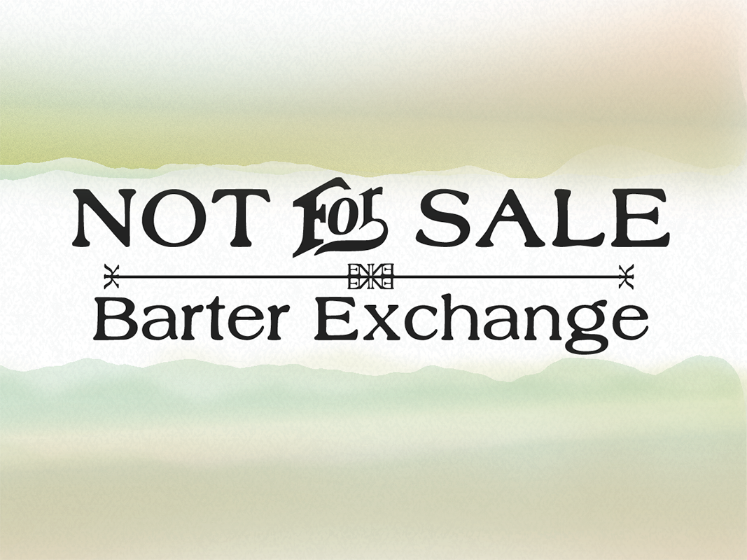 Not for sale Poster